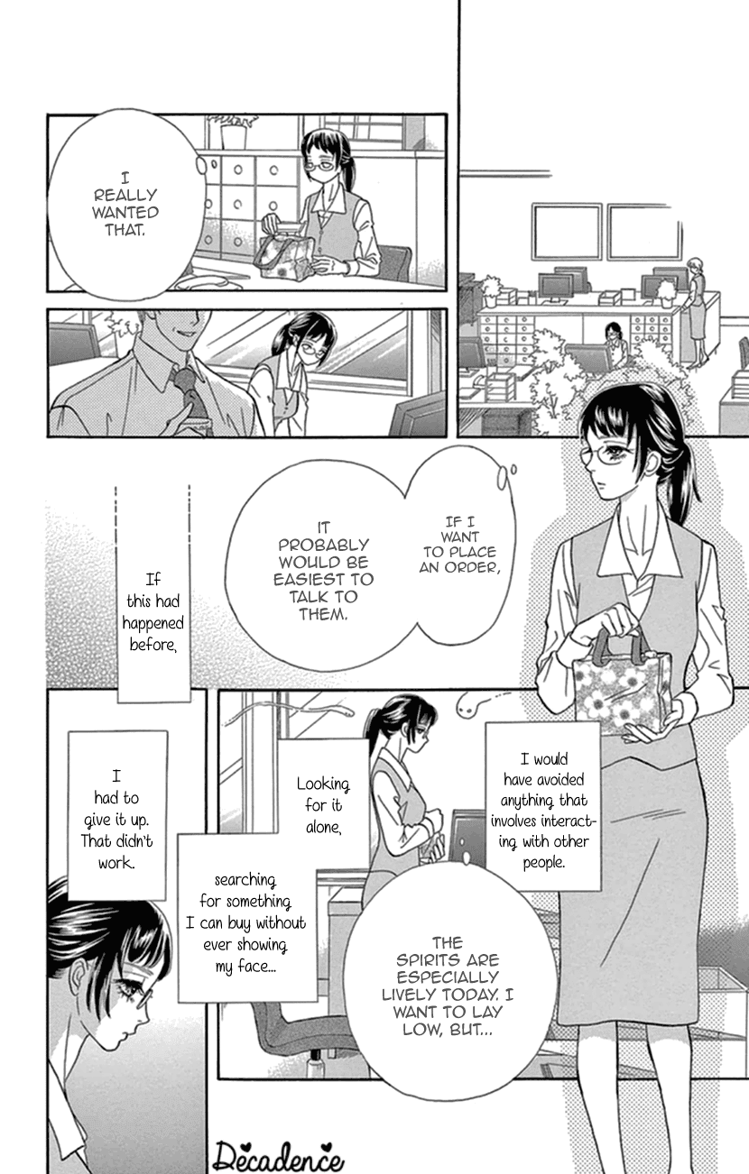 Mitsuyokon - Tsukumogami no Yomegoryou Chapter 13 page 14 - Chapter 13: Affection