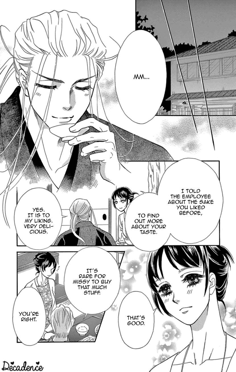 Mitsuyokon - Tsukumogami no Yomegoryou Chapter 13 page 17 - Chapter 13: Affection
