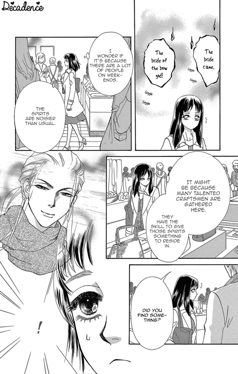 Mitsuyokon - Tsukumogami no Yomegoryou Chapter 13 page 20 - Chapter 13: Affection