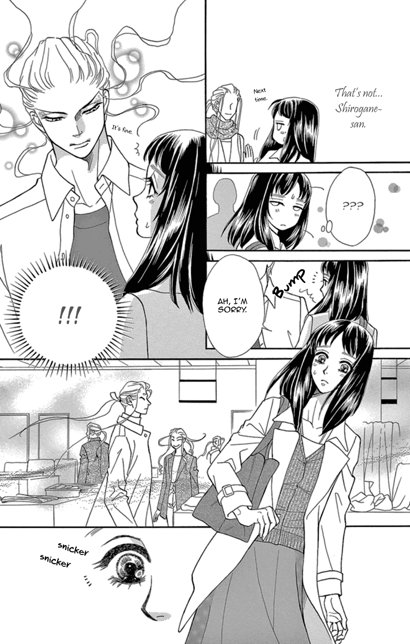Mitsuyokon - Tsukumogami no Yomegoryou Chapter 13 page 21 - Chapter 13: Affection