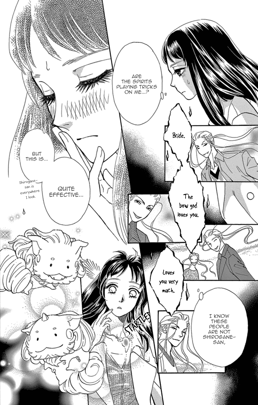 Mitsuyokon - Tsukumogami no Yomegoryou Chapter 13 page 22 - Chapter 13: Affection