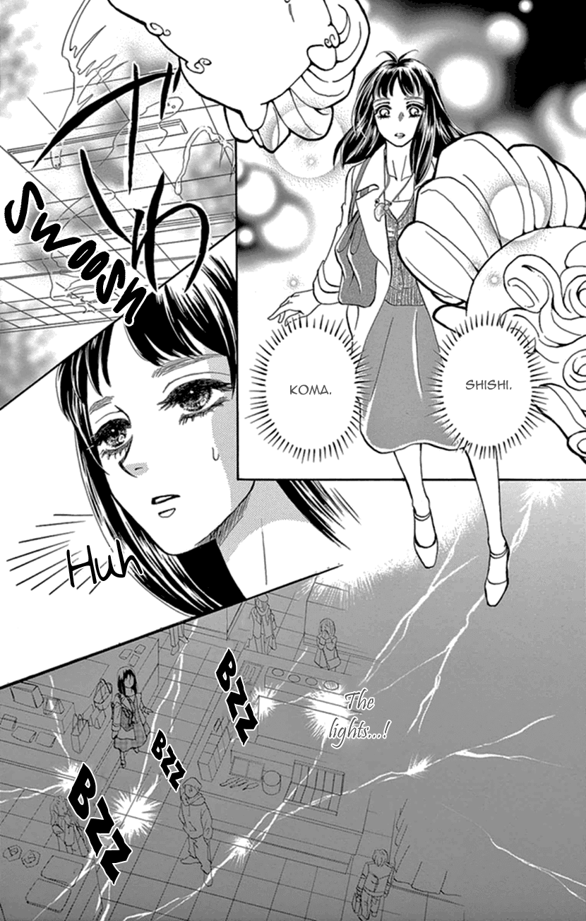 Mitsuyokon - Tsukumogami no Yomegoryou Chapter 13 page 23 - Chapter 13: Affection