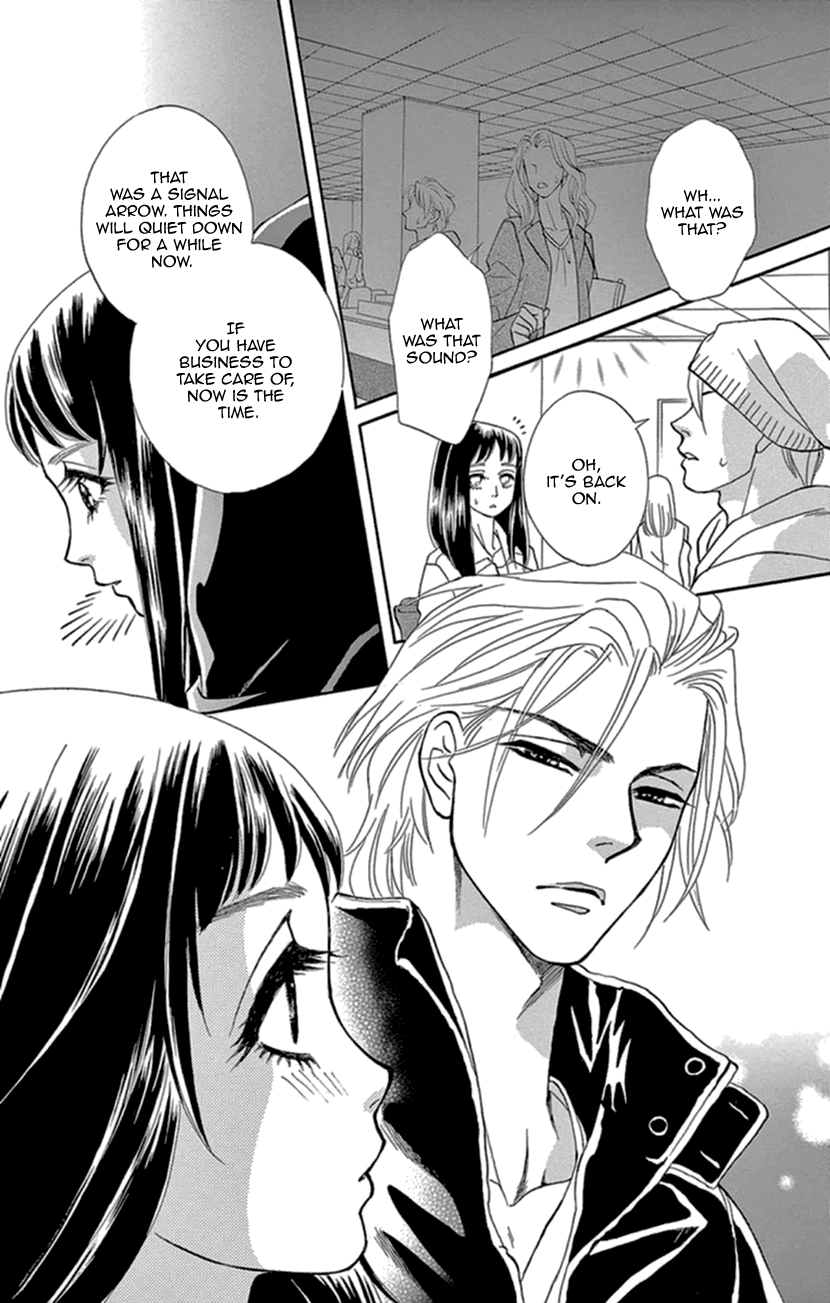 Mitsuyokon - Tsukumogami no Yomegoryou Chapter 13 page 25 - Chapter 13: Affection