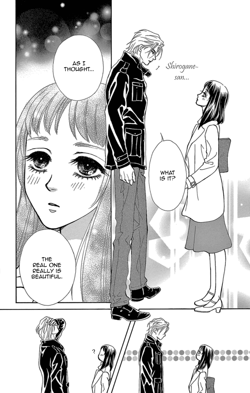 Mitsuyokon - Tsukumogami no Yomegoryou Chapter 13 page 26 - Chapter 13: Affection