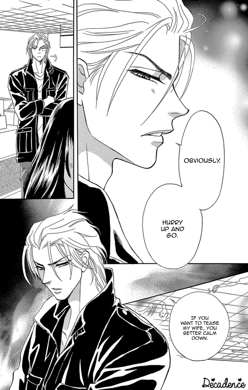 Mitsuyokon - Tsukumogami no Yomegoryou Chapter 13 page 27 - Chapter 13: Affection