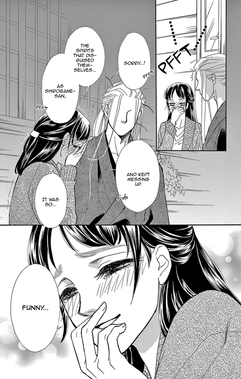 Mitsuyokon - Tsukumogami no Yomegoryou Chapter 13 page 29 - Chapter 13: Affection