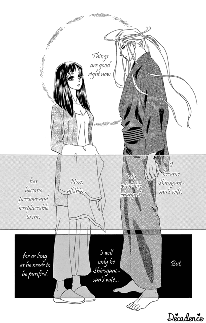 Mitsuyokon - Tsukumogami no Yomegoryou Chapter 13 page 3 - Chapter 13: Affection