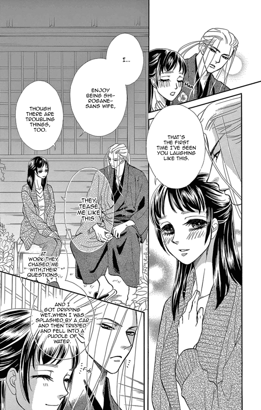 Mitsuyokon - Tsukumogami no Yomegoryou Chapter 13 page 30 - Chapter 13: Affection