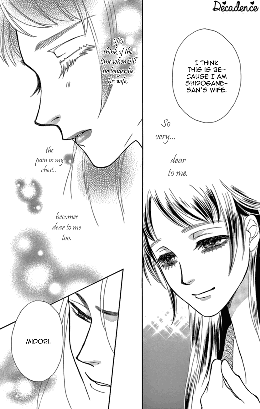 Mitsuyokon - Tsukumogami no Yomegoryou Chapter 13 page 31 - Chapter 13: Affection