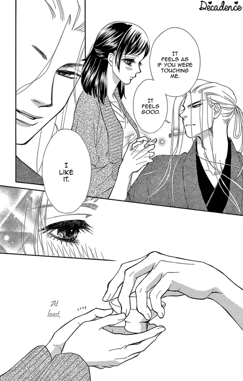 Mitsuyokon - Tsukumogami no Yomegoryou Chapter 13 page 34 - Chapter 13: Affection