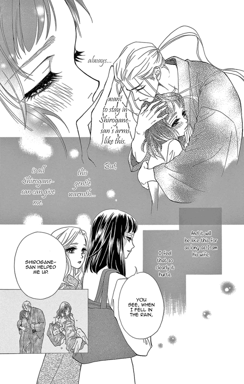Mitsuyokon - Tsukumogami no Yomegoryou Chapter 13 page 9 - Chapter 13: Affection