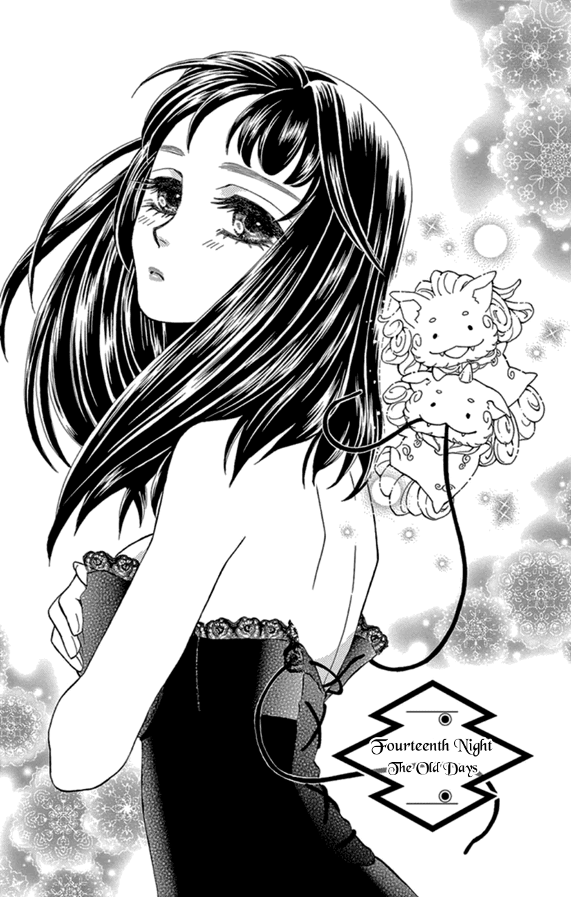 Mitsuyokon - Tsukumogami no Yomegoryou Chapter 14 page 1 - Chapter 14: Fourteenth Night - The Old Days