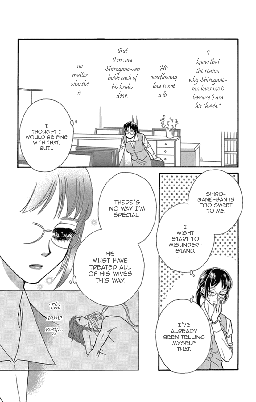 Mitsuyokon - Tsukumogami no Yomegoryou Chapter 14 page 10 - Chapter 14: Fourteenth Night - The Old Days