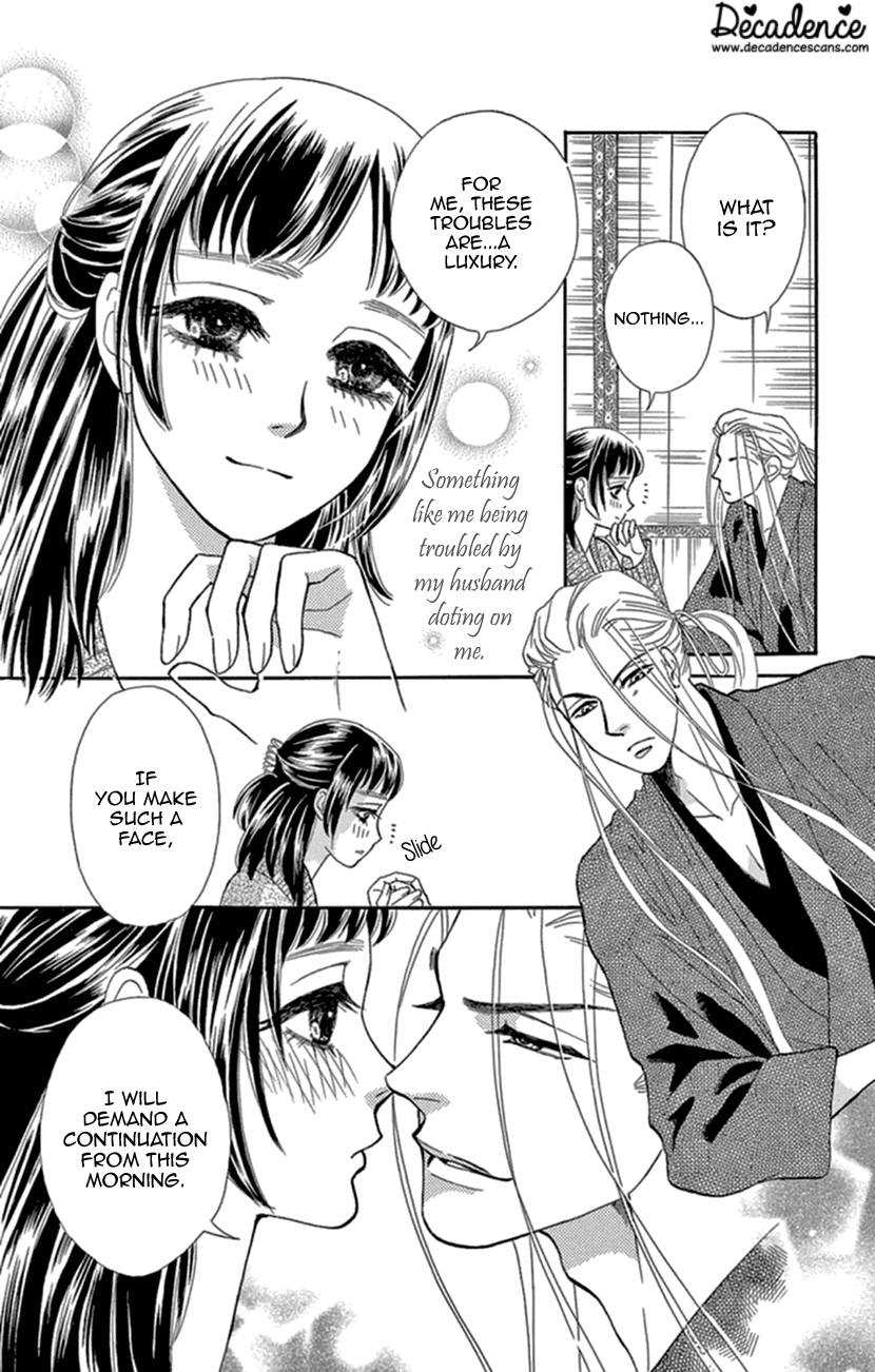Mitsuyokon - Tsukumogami no Yomegoryou Chapter 14 page 13 - Chapter 14: Fourteenth Night - The Old Days