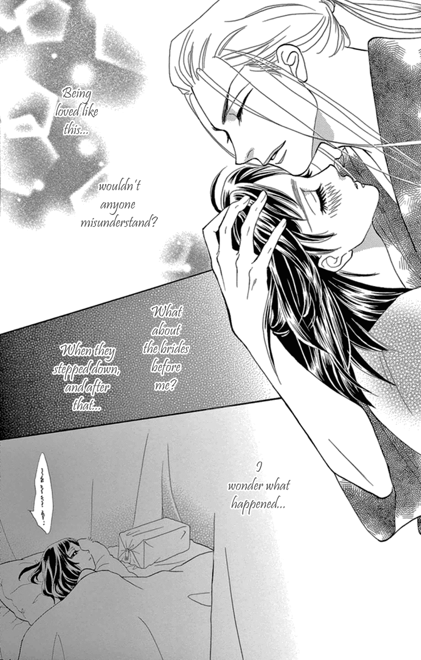 Mitsuyokon - Tsukumogami no Yomegoryou Chapter 14 page 14 - Chapter 14: Fourteenth Night - The Old Days