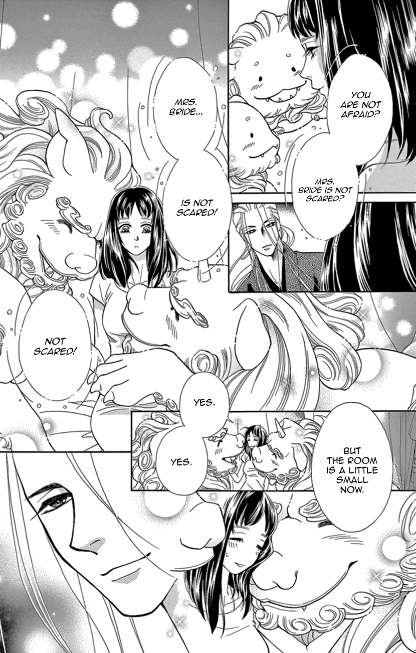 Mitsuyokon - Tsukumogami no Yomegoryou Chapter 14 page 17 - Chapter 14: Fourteenth Night - The Old Days