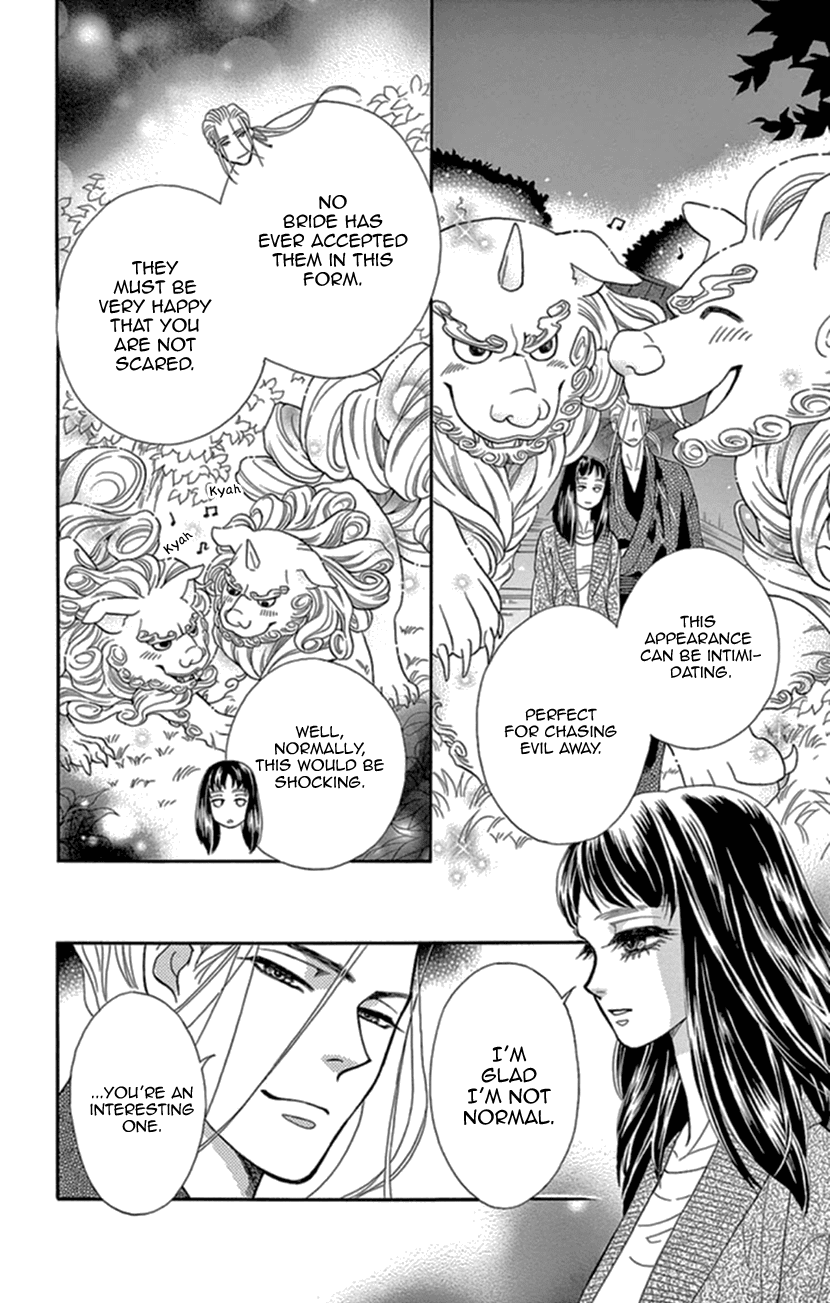 Mitsuyokon - Tsukumogami no Yomegoryou Chapter 14 page 18 - Chapter 14: Fourteenth Night - The Old Days
