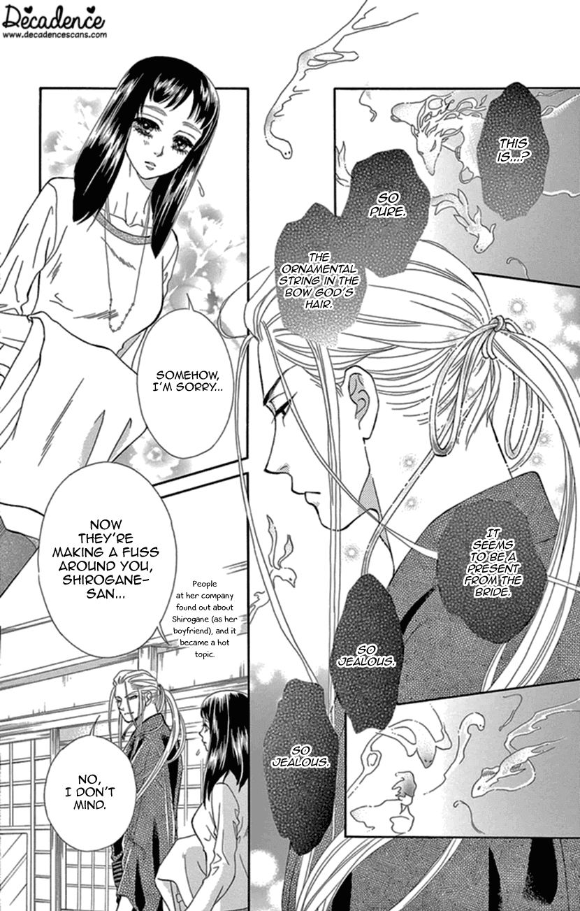 Mitsuyokon - Tsukumogami no Yomegoryou Chapter 14 page 2 - Chapter 14: Fourteenth Night - The Old Days
