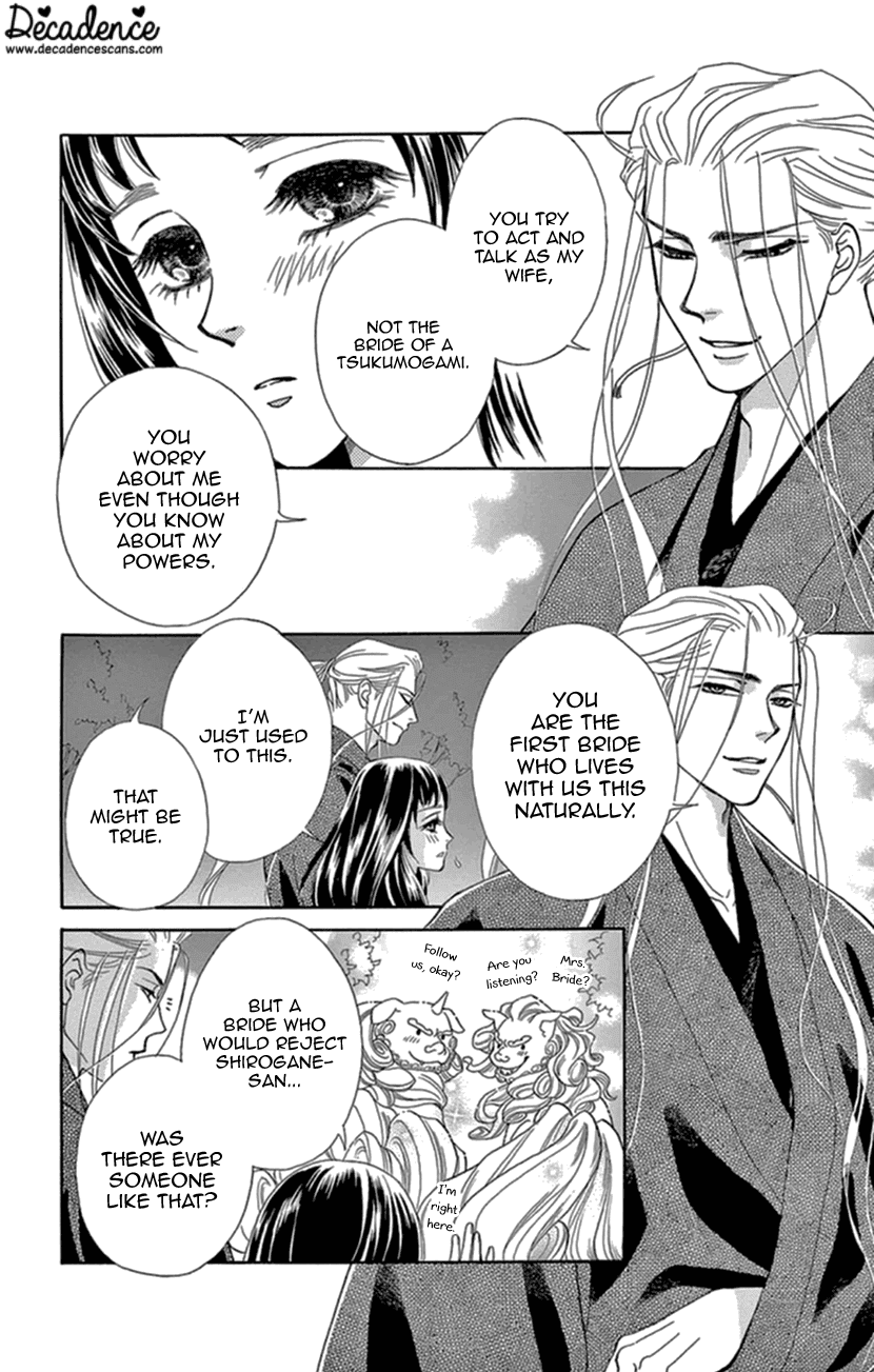 Mitsuyokon - Tsukumogami no Yomegoryou Chapter 14 page 20 - Chapter 14: Fourteenth Night - The Old Days