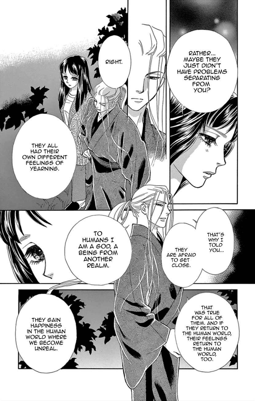 Mitsuyokon - Tsukumogami no Yomegoryou Chapter 14 page 21 - Chapter 14: Fourteenth Night - The Old Days