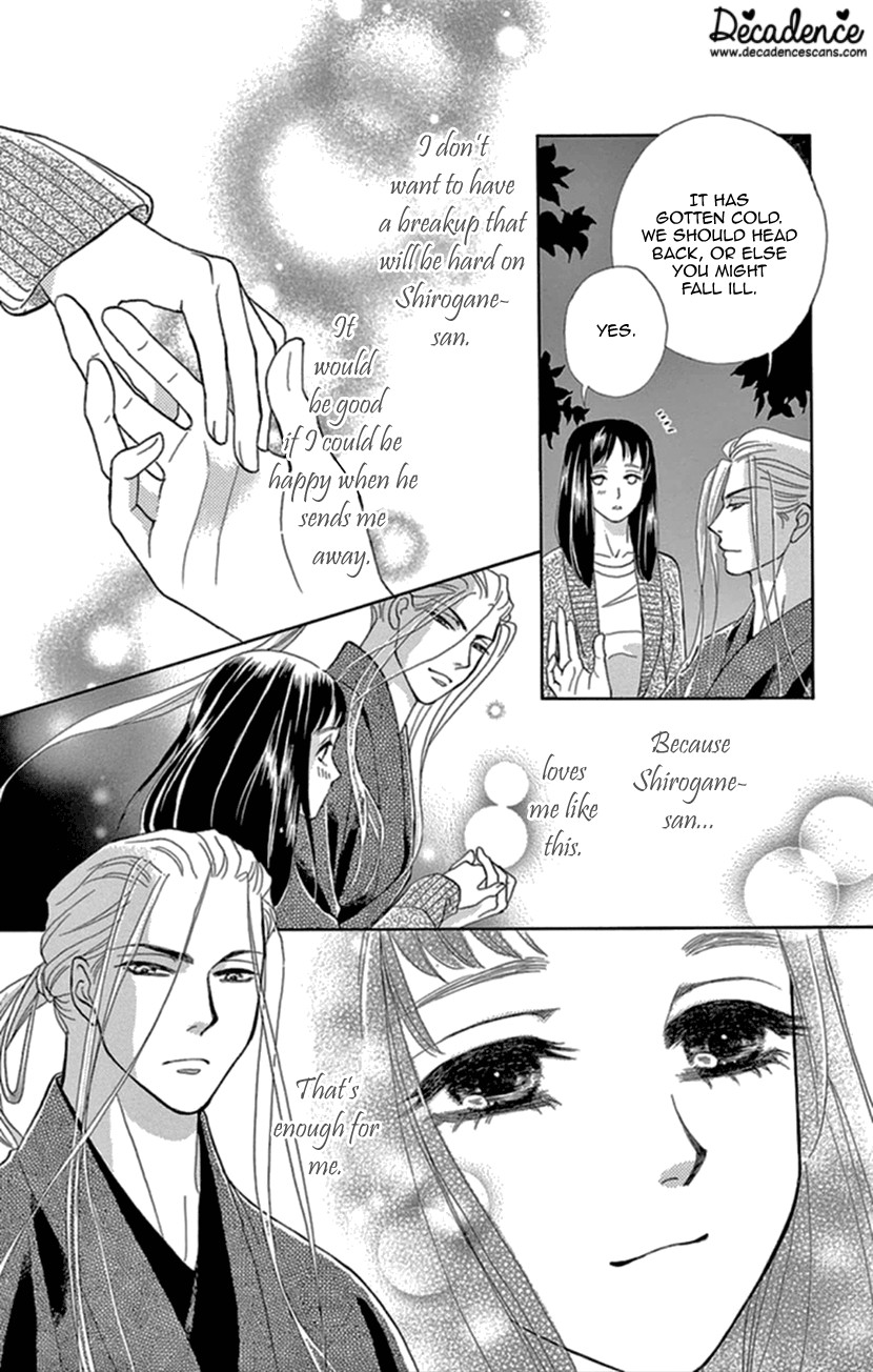 Mitsuyokon - Tsukumogami no Yomegoryou Chapter 14 page 24 - Chapter 14: Fourteenth Night - The Old Days