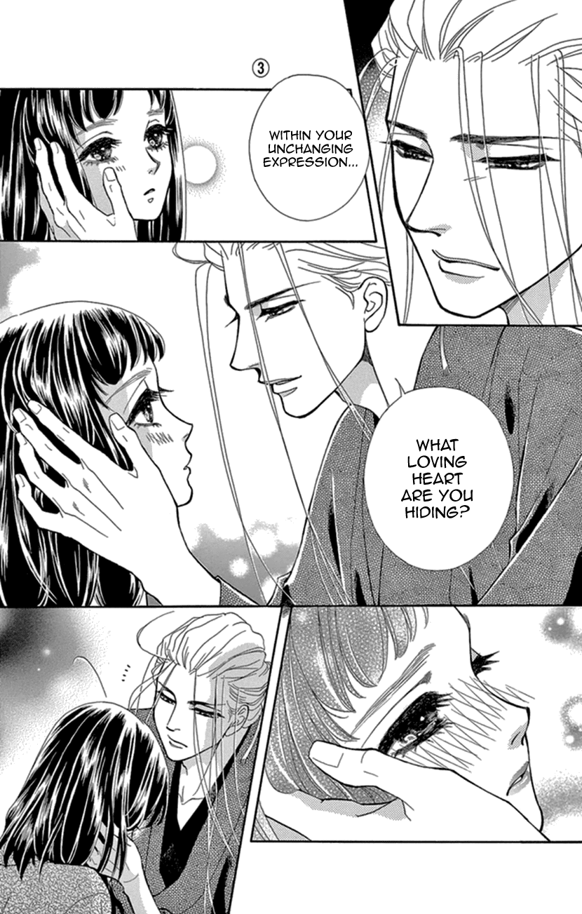 Mitsuyokon - Tsukumogami no Yomegoryou Chapter 14 page 25 - Chapter 14: Fourteenth Night - The Old Days