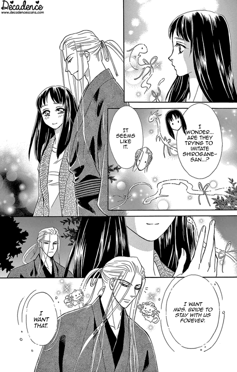 Mitsuyokon - Tsukumogami no Yomegoryou Chapter 14 page 29 - Chapter 14: Fourteenth Night - The Old Days