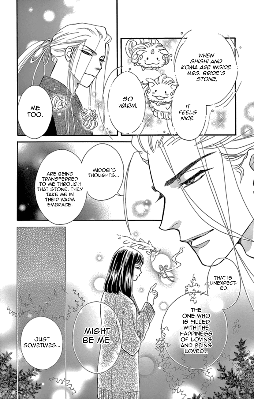 Mitsuyokon - Tsukumogami no Yomegoryou Chapter 14 page 30 - Chapter 14: Fourteenth Night - The Old Days