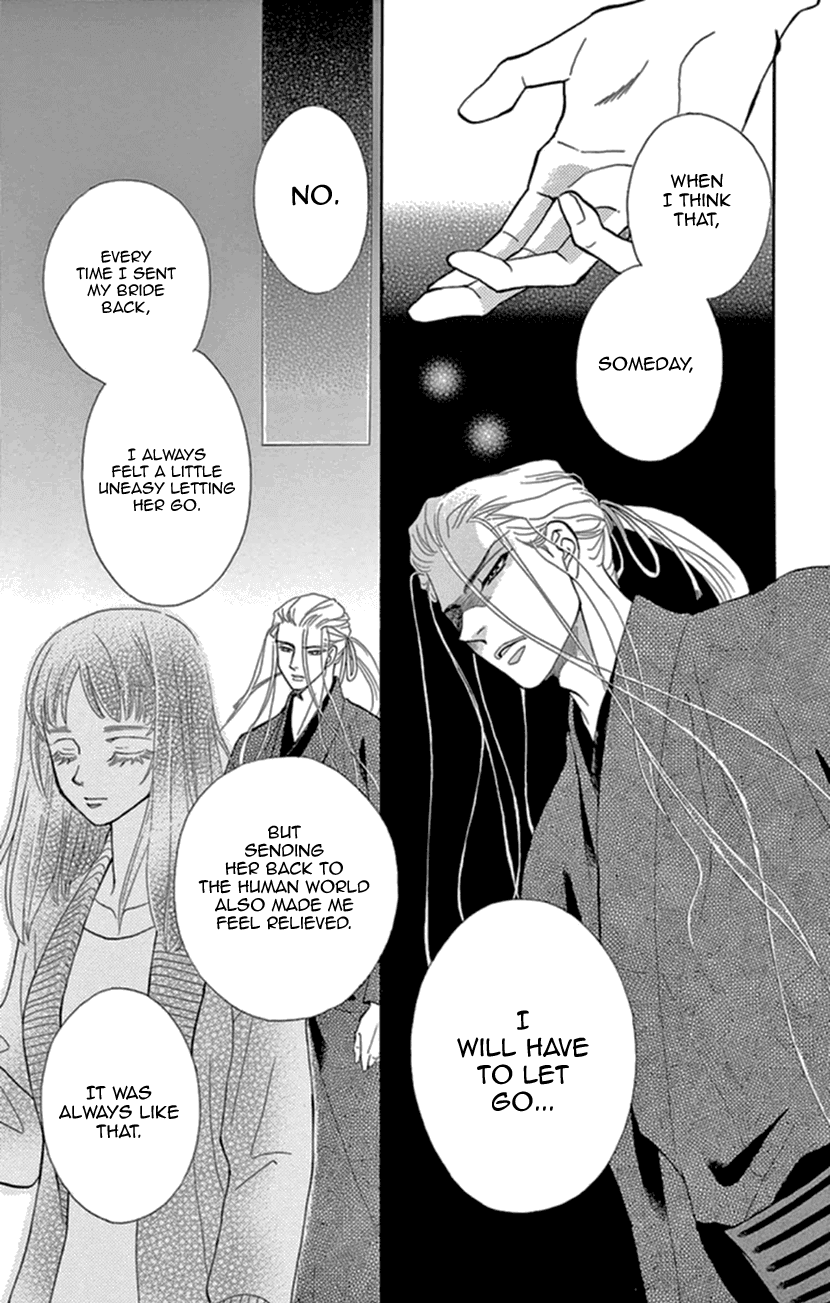 Mitsuyokon - Tsukumogami no Yomegoryou Chapter 14 page 31 - Chapter 14: Fourteenth Night - The Old Days