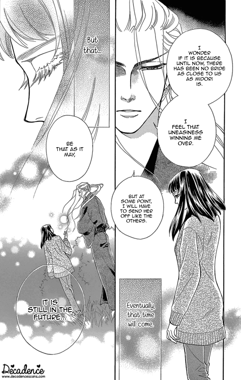 Mitsuyokon - Tsukumogami no Yomegoryou Chapter 14 page 32 - Chapter 14: Fourteenth Night - The Old Days