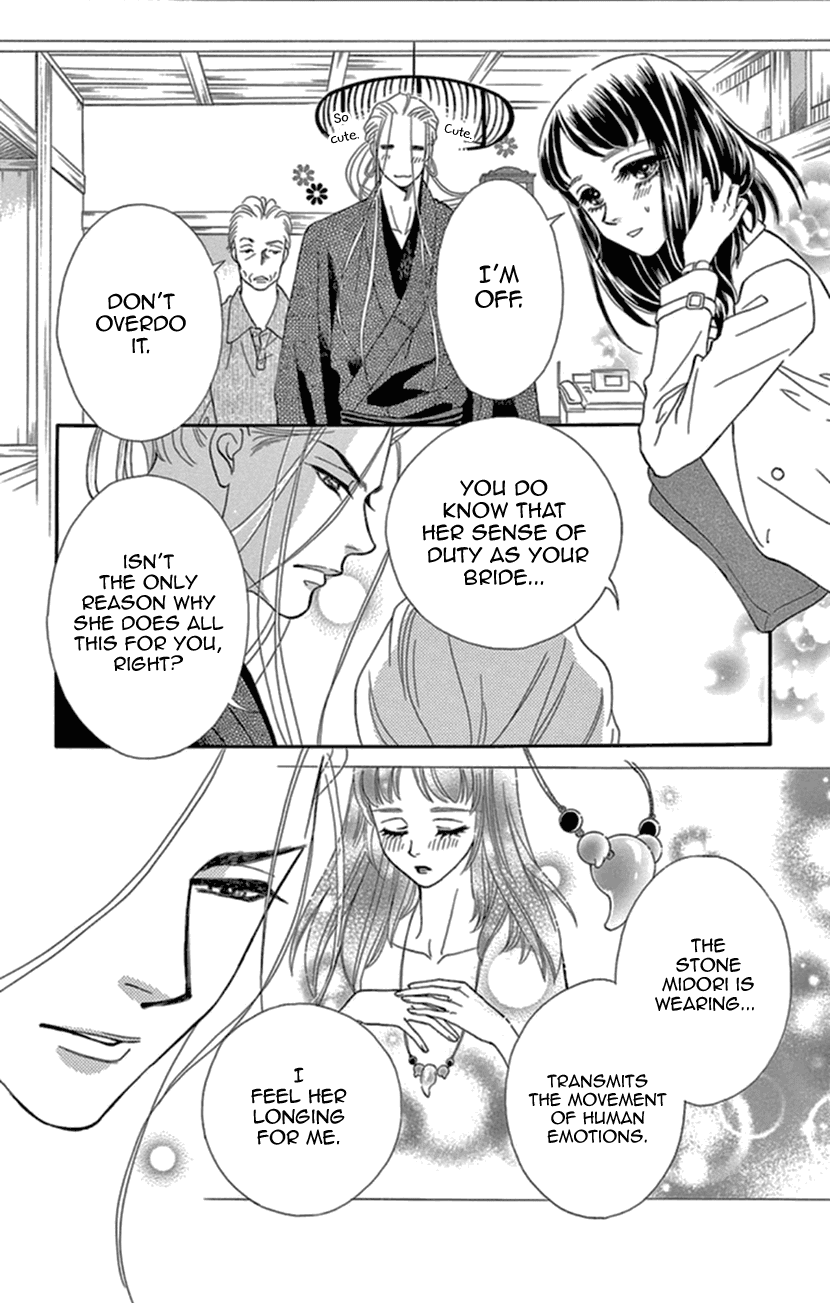 Mitsuyokon - Tsukumogami no Yomegoryou Chapter 14 page 6 - Chapter 14: Fourteenth Night - The Old Days