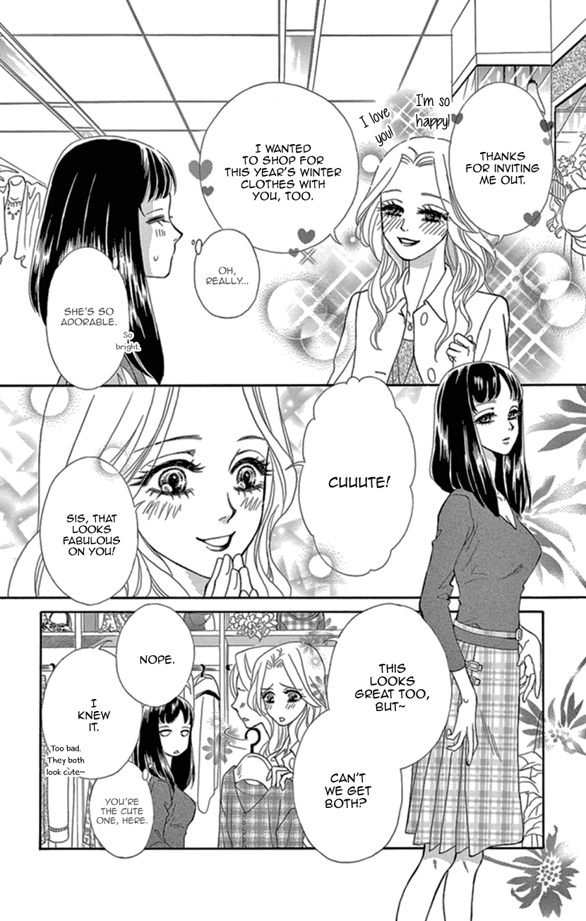 Mitsuyokon - Tsukumogami no Yomegoryou Chapter 15 page 10 - Chapter 15: Fifteenth Night - Voice