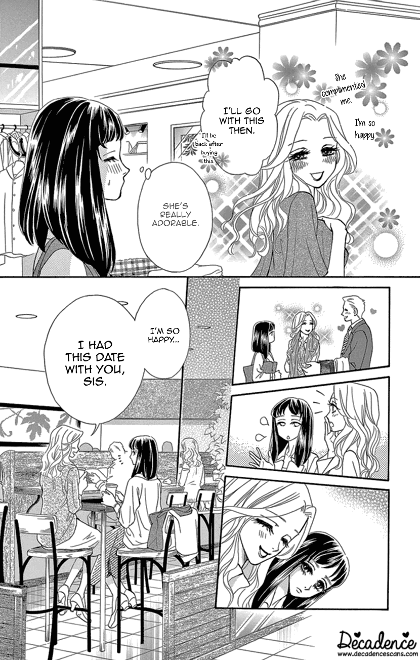 Mitsuyokon - Tsukumogami no Yomegoryou Chapter 15 page 12 - Chapter 15: Fifteenth Night - Voice