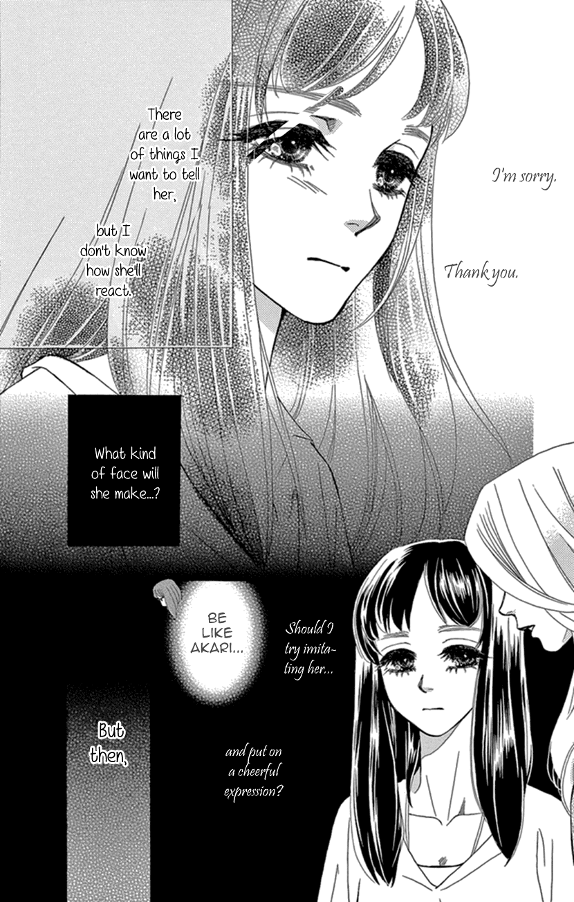 Mitsuyokon - Tsukumogami no Yomegoryou Chapter 15 page 14 - Chapter 15: Fifteenth Night - Voice