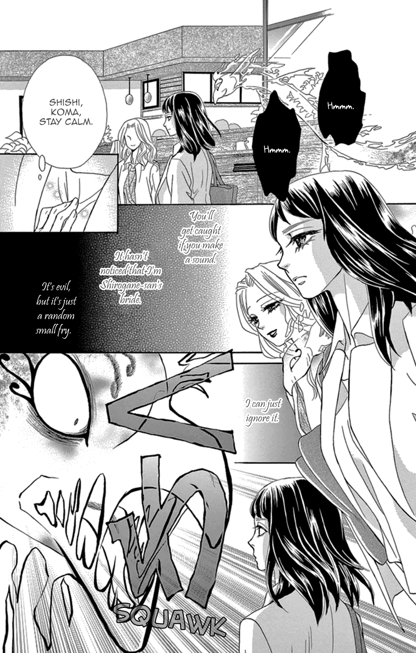 Mitsuyokon - Tsukumogami no Yomegoryou Chapter 15 page 17 - Chapter 15: Fifteenth Night - Voice