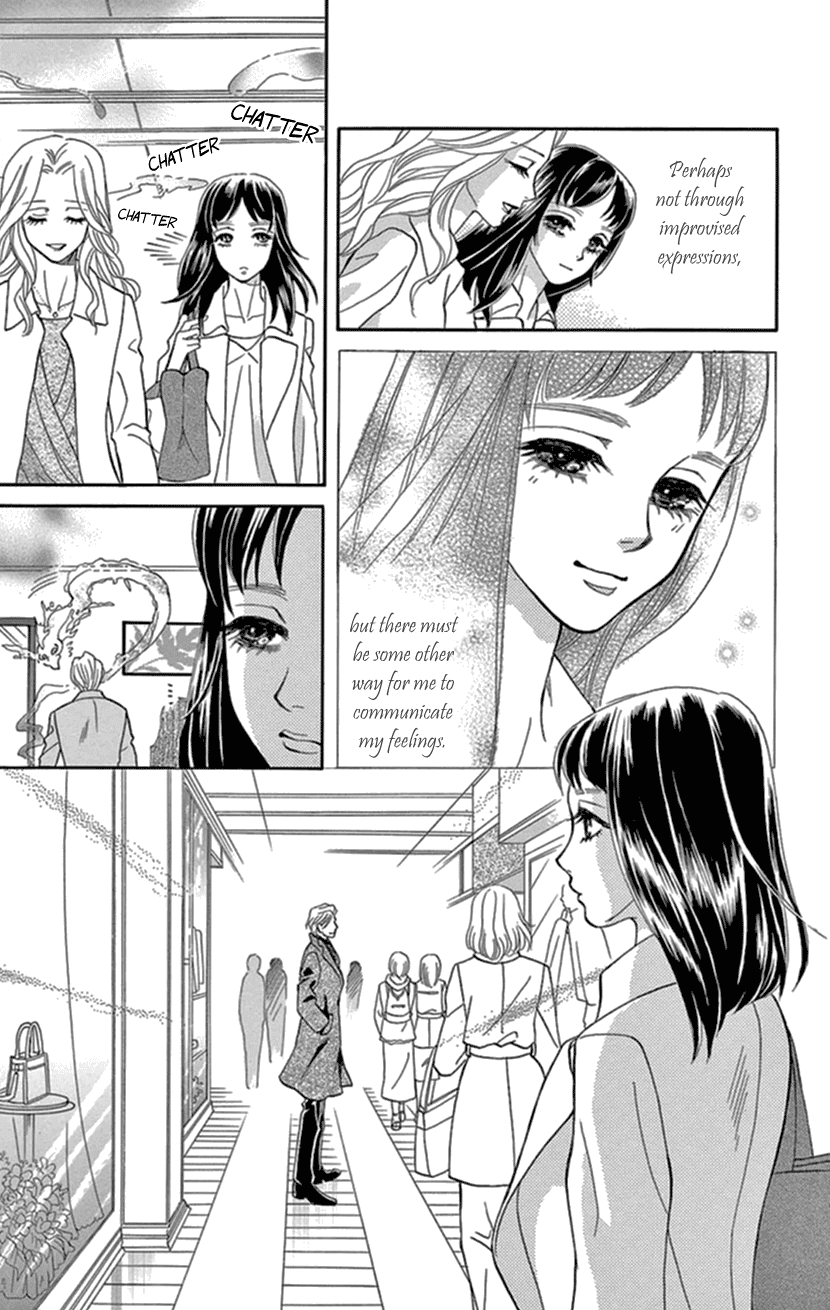 Mitsuyokon - Tsukumogami no Yomegoryou Chapter 15 page 19 - Chapter 15: Fifteenth Night - Voice