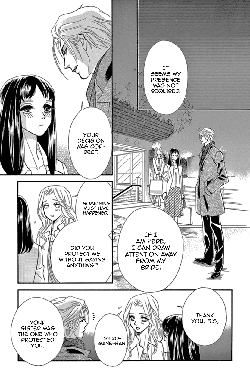 Mitsuyokon - Tsukumogami no Yomegoryou Chapter 15 page 21 - Chapter 15: Fifteenth Night - Voice