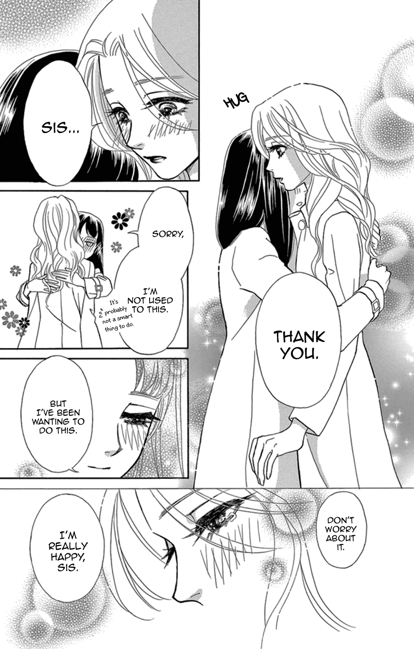 Mitsuyokon - Tsukumogami no Yomegoryou Chapter 15 page 23 - Chapter 15: Fifteenth Night - Voice