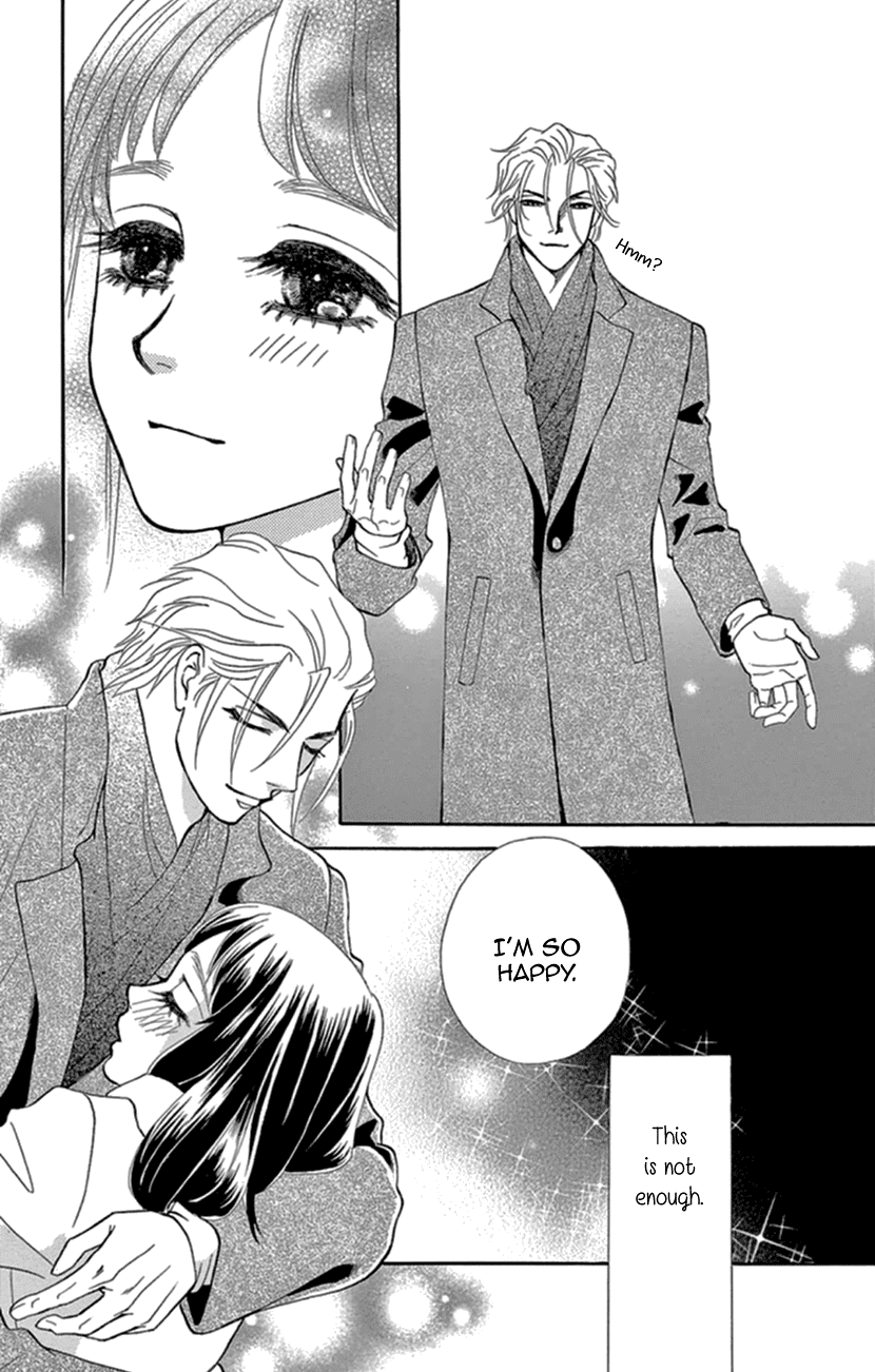 Mitsuyokon - Tsukumogami no Yomegoryou Chapter 15 page 25 - Chapter 15: Fifteenth Night - Voice