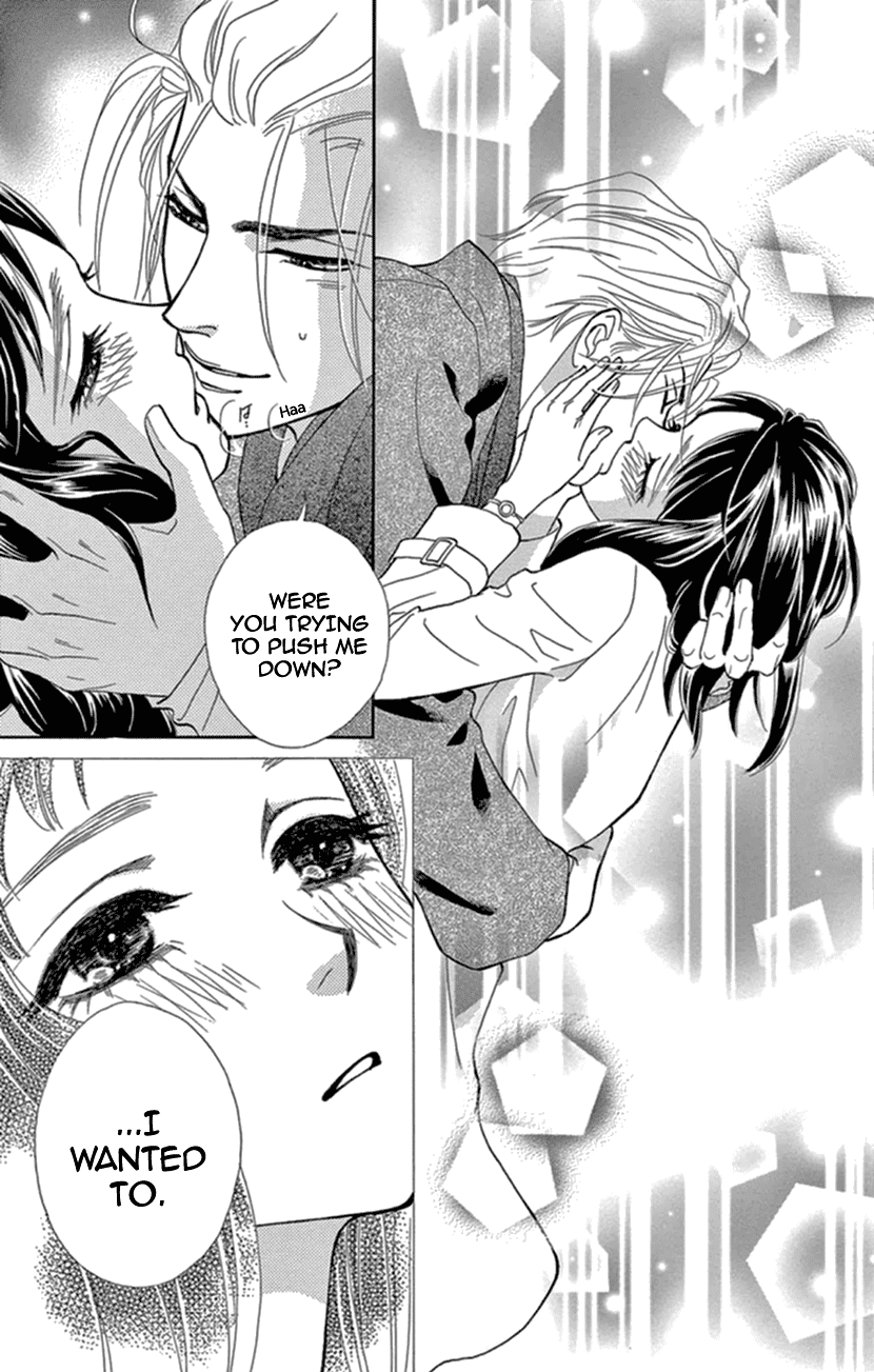 Mitsuyokon - Tsukumogami no Yomegoryou Chapter 15 page 27 - Chapter 15: Fifteenth Night - Voice