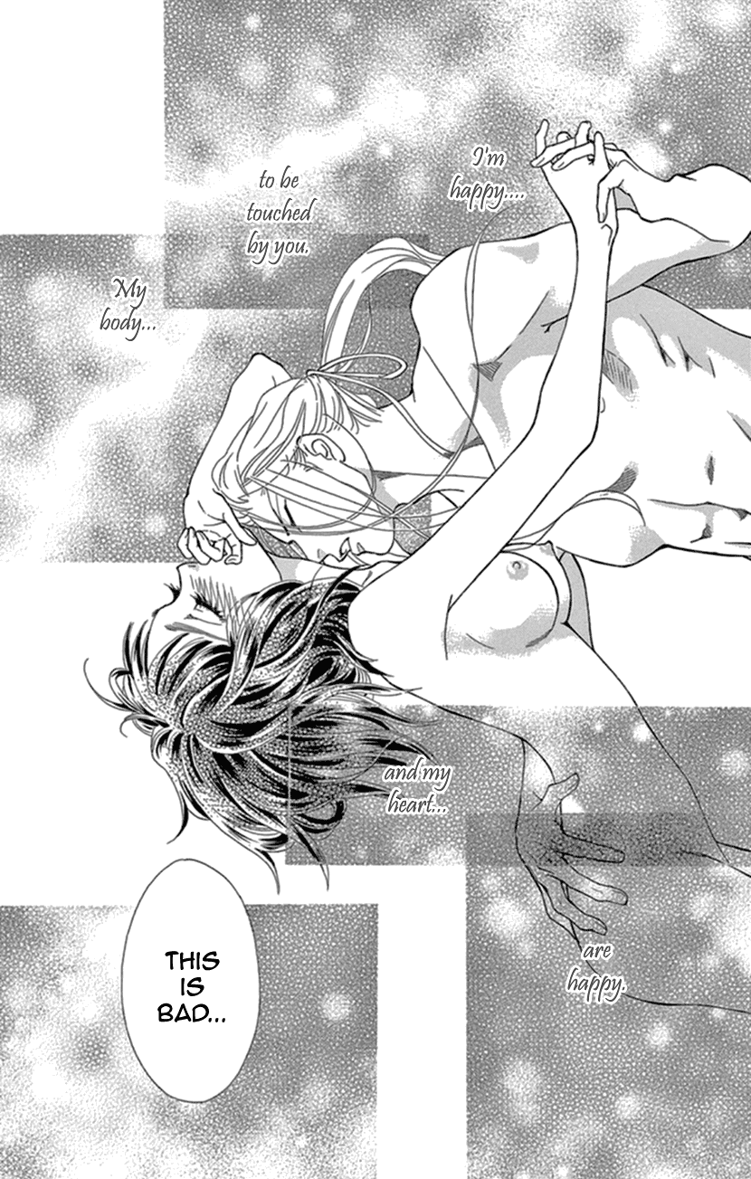 Mitsuyokon - Tsukumogami no Yomegoryou Chapter 15 page 29 - Chapter 15: Fifteenth Night - Voice