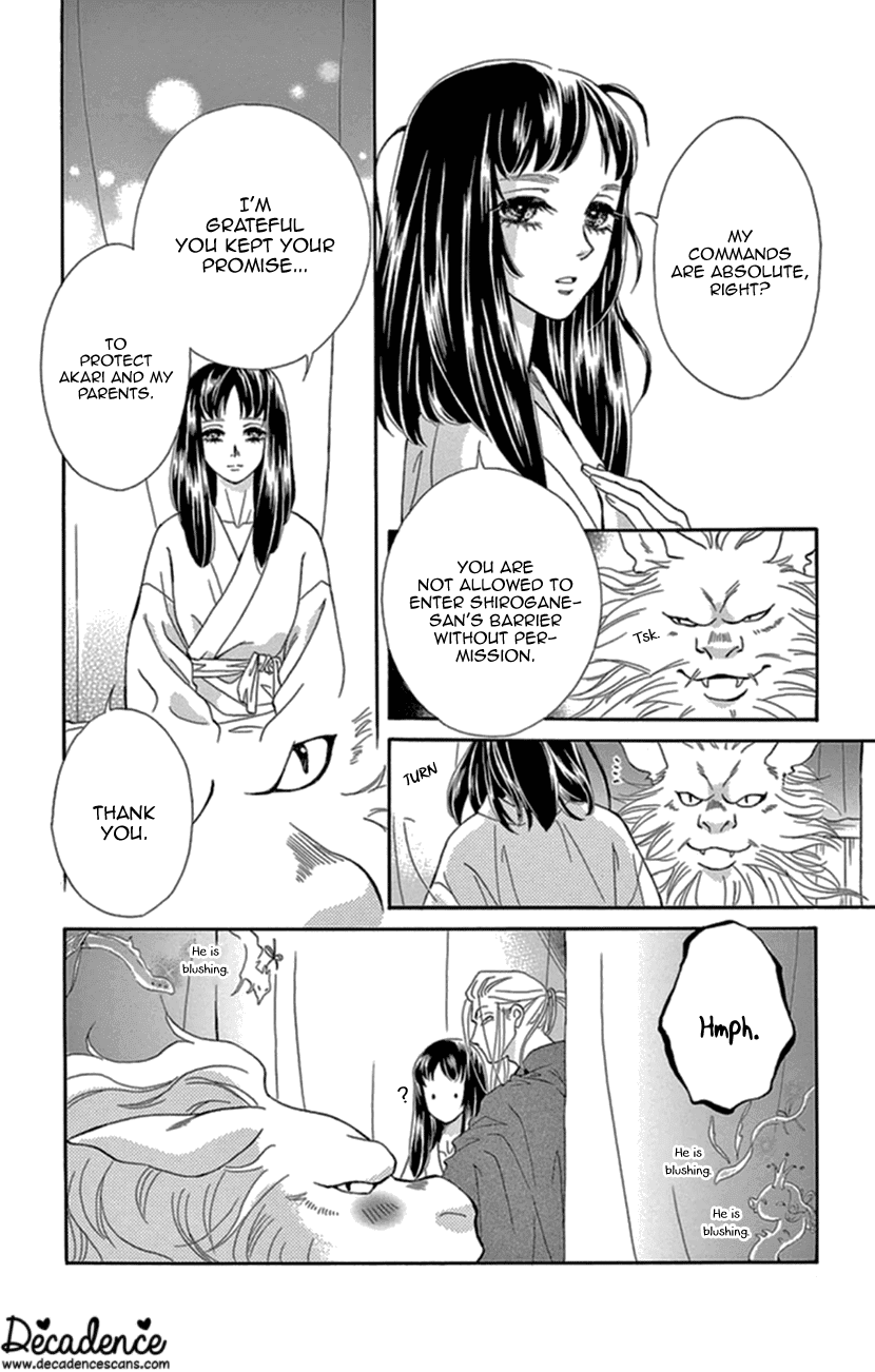 Mitsuyokon - Tsukumogami no Yomegoryou Chapter 15 page 3 - Chapter 15: Fifteenth Night - Voice