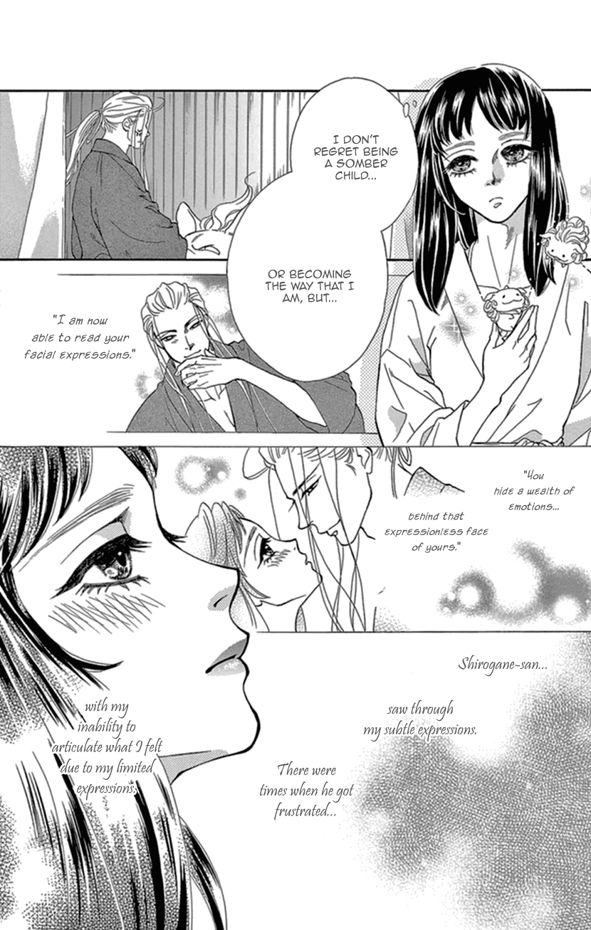 Mitsuyokon - Tsukumogami no Yomegoryou Chapter 15 page 6 - Chapter 15: Fifteenth Night - Voice