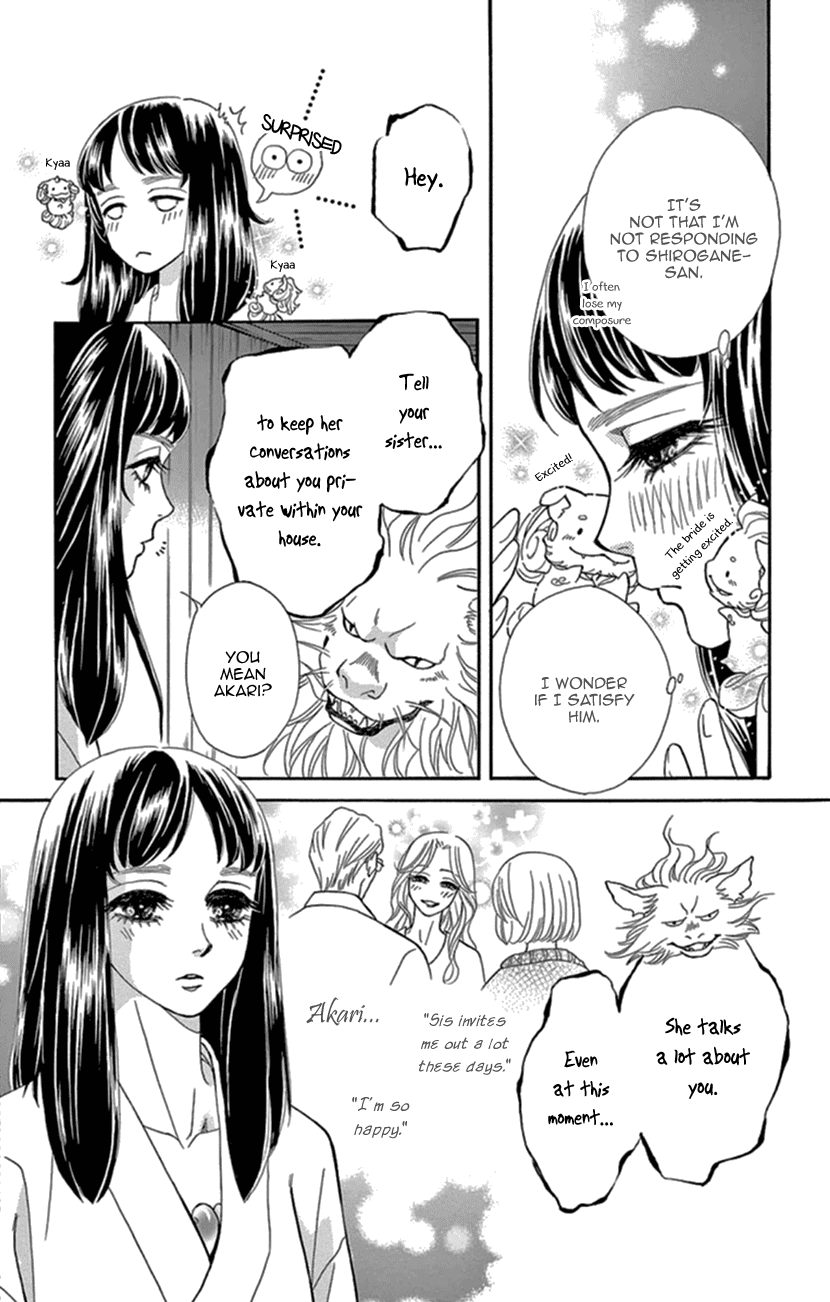 Mitsuyokon - Tsukumogami no Yomegoryou Chapter 15 page 8 - Chapter 15: Fifteenth Night - Voice