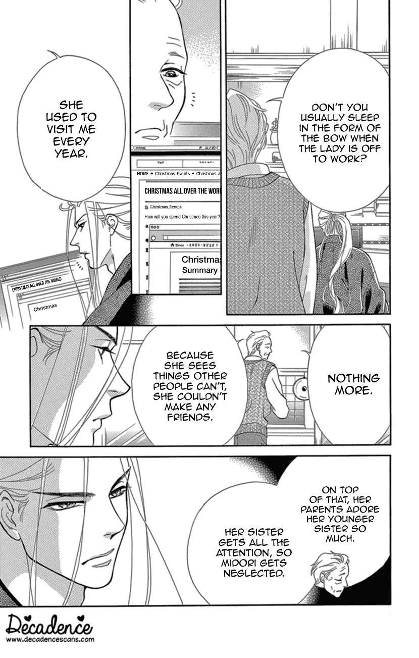 Mitsuyokon - Tsukumogami no Yomegoryou Chapter 16 page 11 - Chapter 16: Christmas Eve
