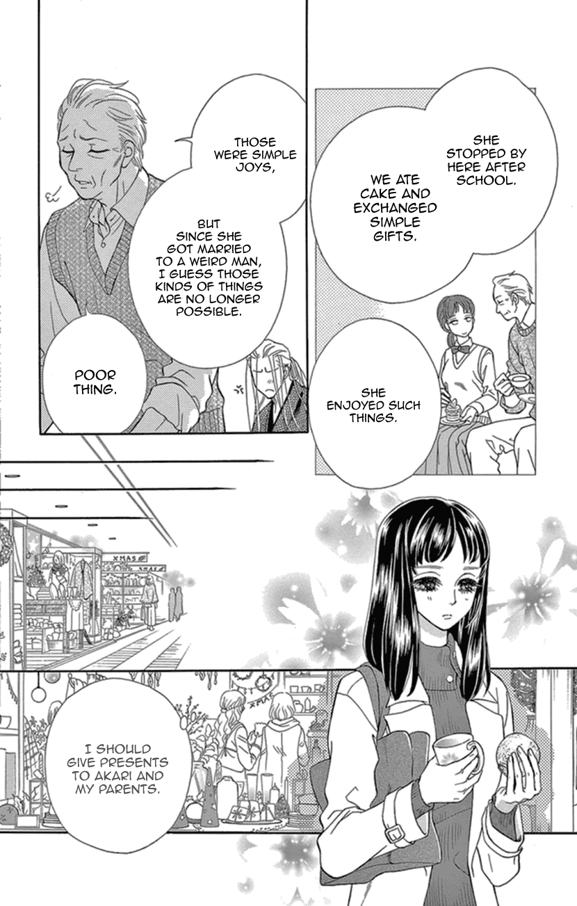 Mitsuyokon - Tsukumogami no Yomegoryou Chapter 16 page 12 - Chapter 16: Christmas Eve