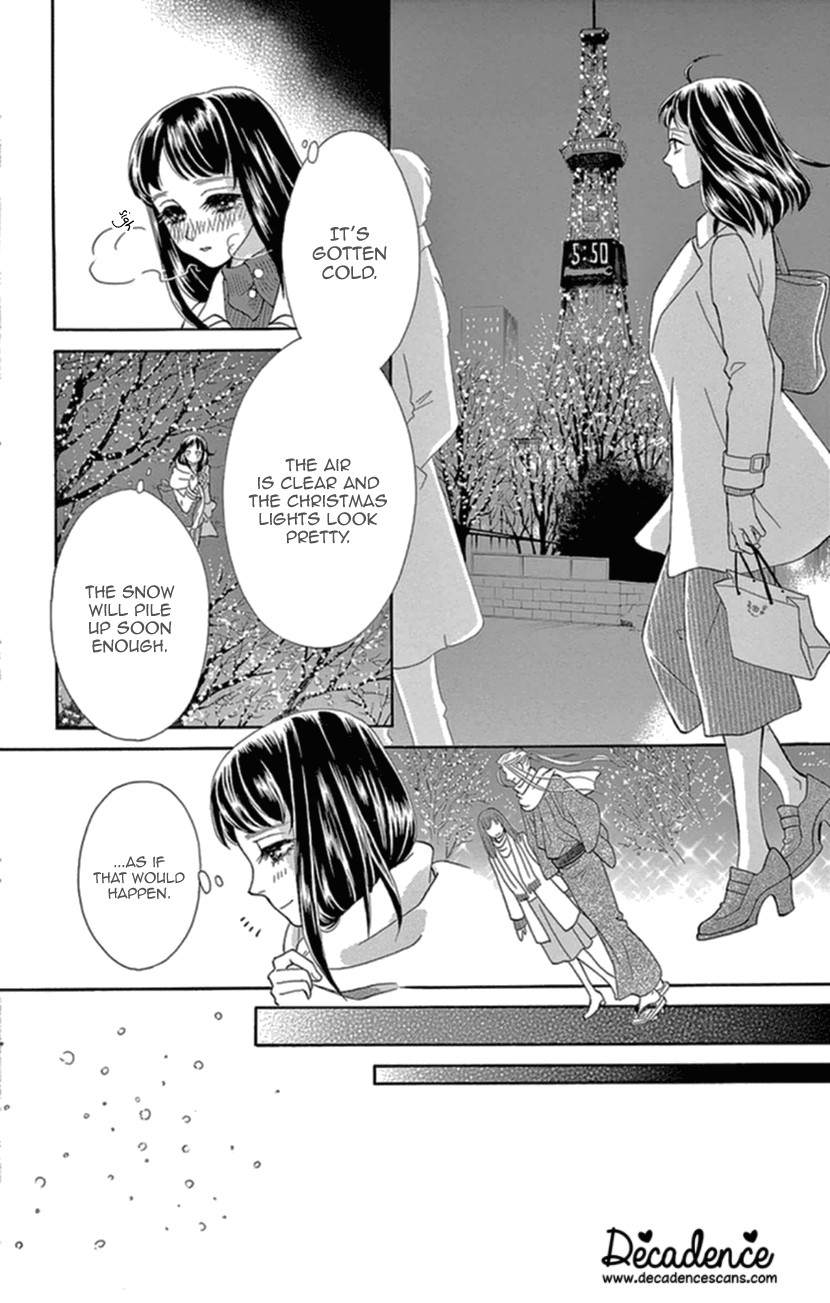 Mitsuyokon - Tsukumogami no Yomegoryou Chapter 16 page 14 - Chapter 16: Christmas Eve