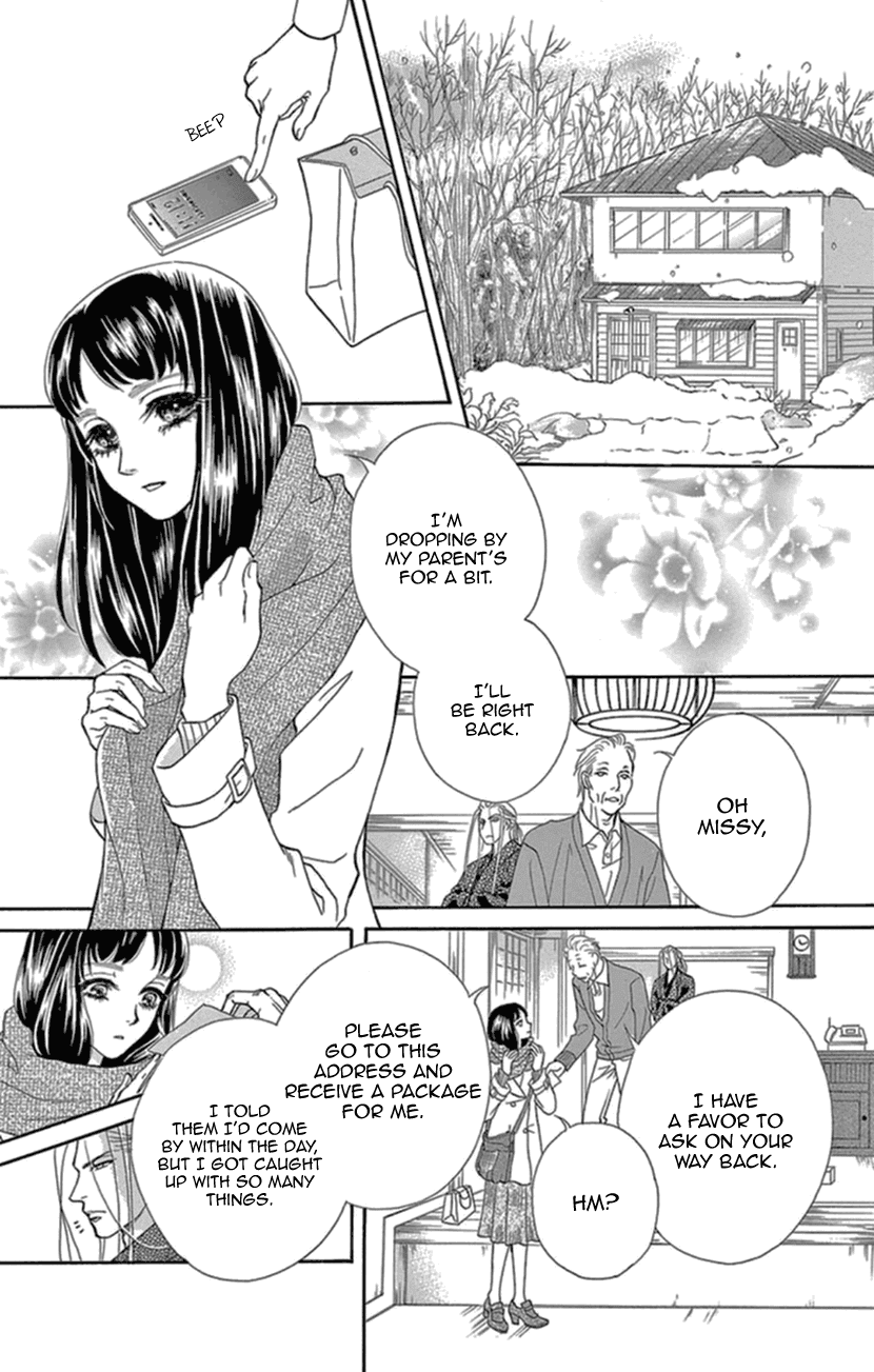 Mitsuyokon - Tsukumogami no Yomegoryou Chapter 16 page 15 - Chapter 16: Christmas Eve