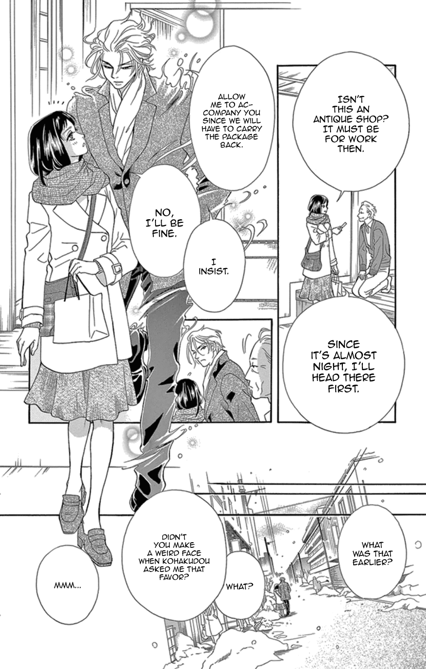 Mitsuyokon - Tsukumogami no Yomegoryou Chapter 16 page 16 - Chapter 16: Christmas Eve
