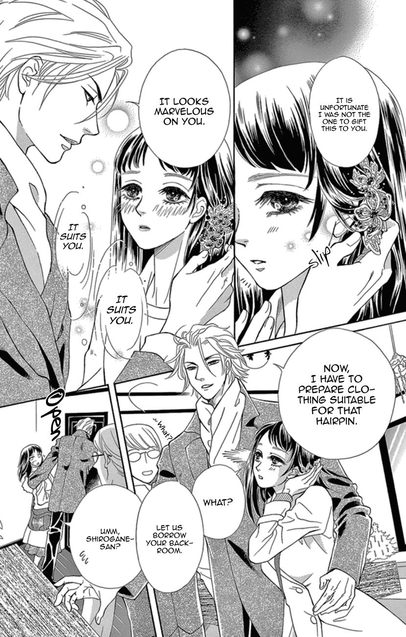 Mitsuyokon - Tsukumogami no Yomegoryou Chapter 16 page 21 - Chapter 16: Christmas Eve